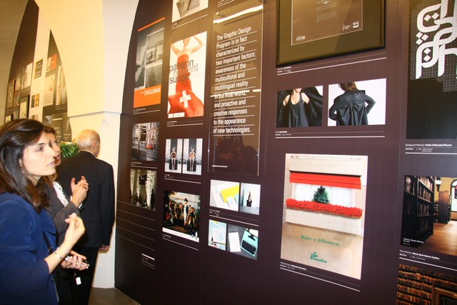 AUB Designers exhibition
